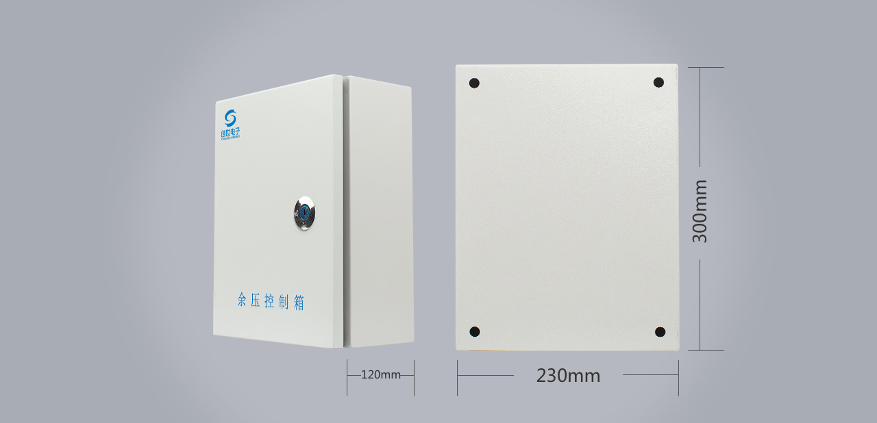 CS-FK余压控制箱外观图尺寸